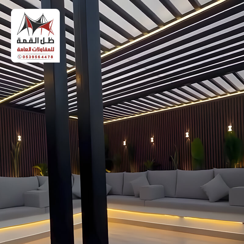 برجولات الرياض مؤسسة ظل القمة