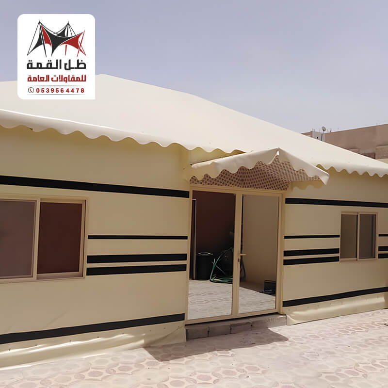 بيوت شعر الرياض