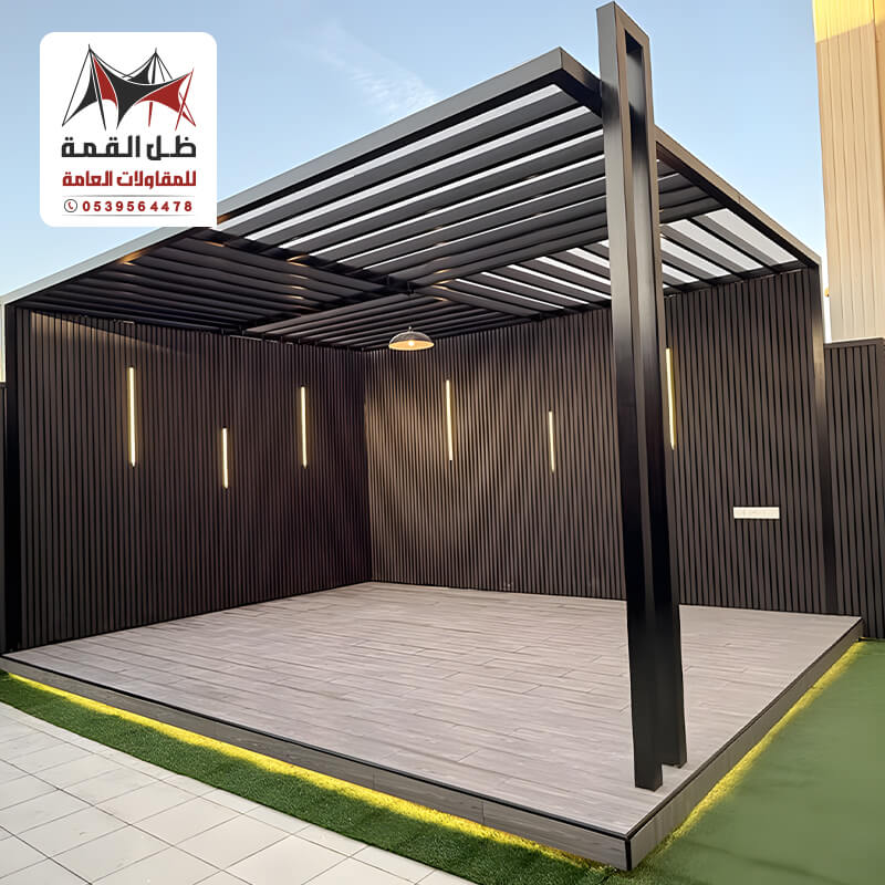 تركيب برجولات الرياض جلسة مع ديكور بديل خشب