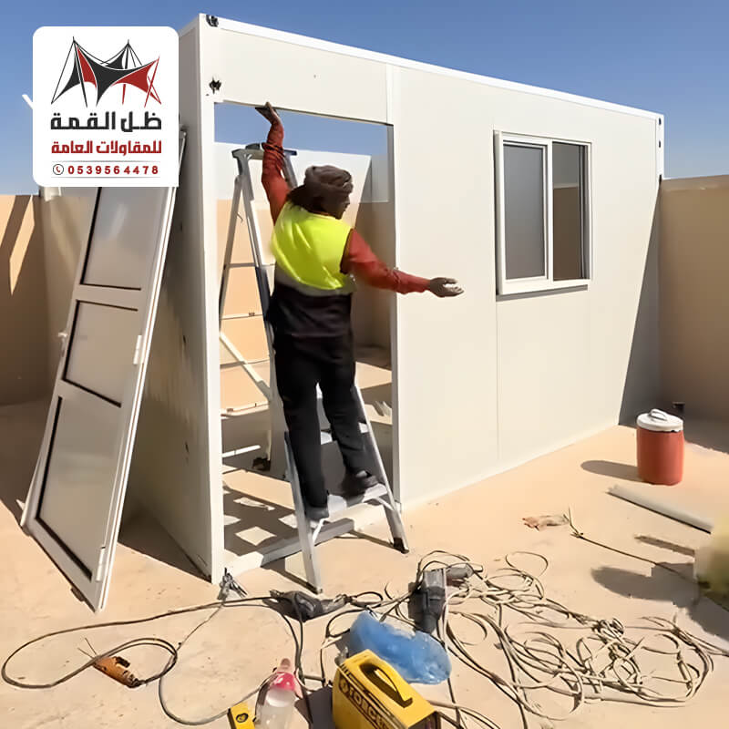 تنفيذ غرف ساندوتش بانل بالرياض من مؤسسة ظل القمة
