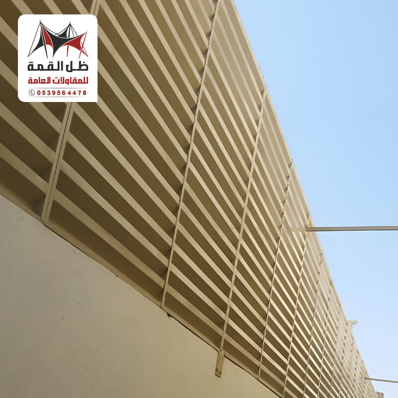 سواتر شرائح حديد الرياض