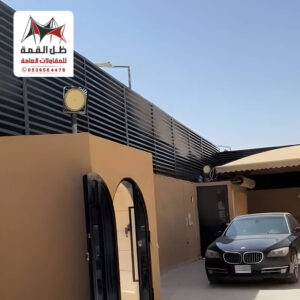 سواتر شرائح حديد بلون اسود
