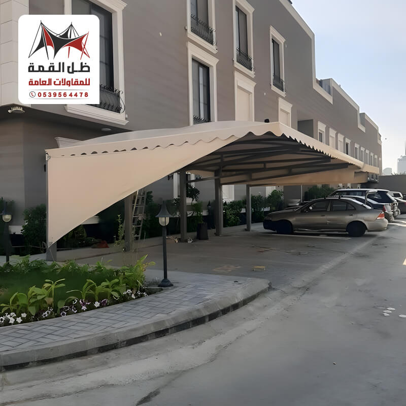 مظلات سيارات بالرياض قوية ضد الشمس