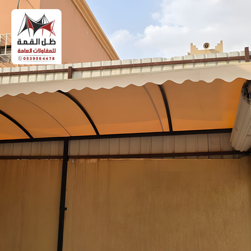 مظلة سيارة من مؤسسة ظل القمة بالرياض