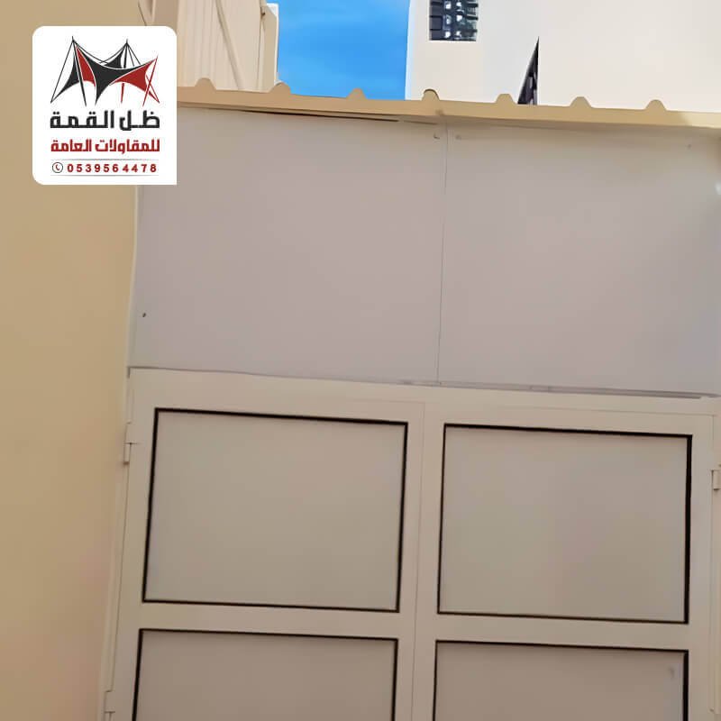 غرفة اضافية للمنزل