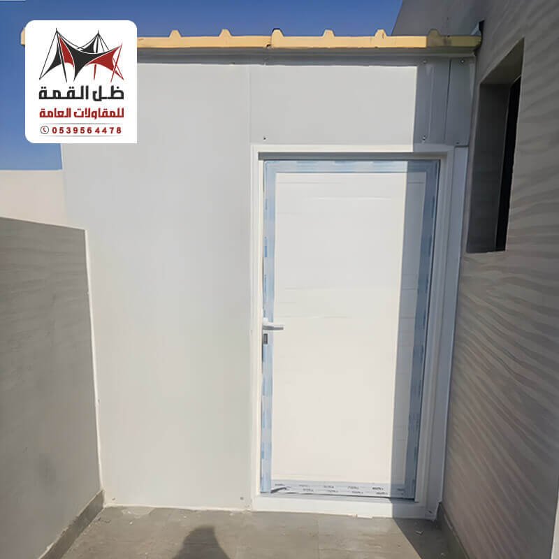 مستودعات منزلية