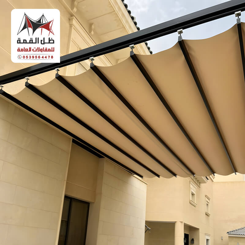 مظلات سحب يدوي للفلل والقصور الفاخرة