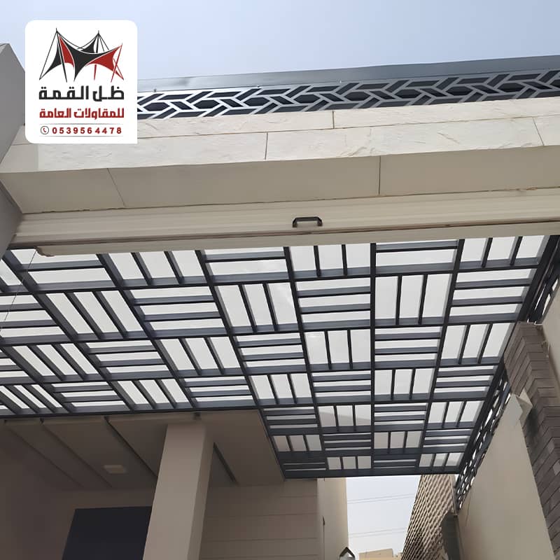 مظلات لكسان الرياض