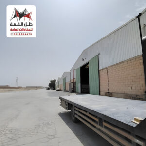 هناجر ومستودعات الرياض