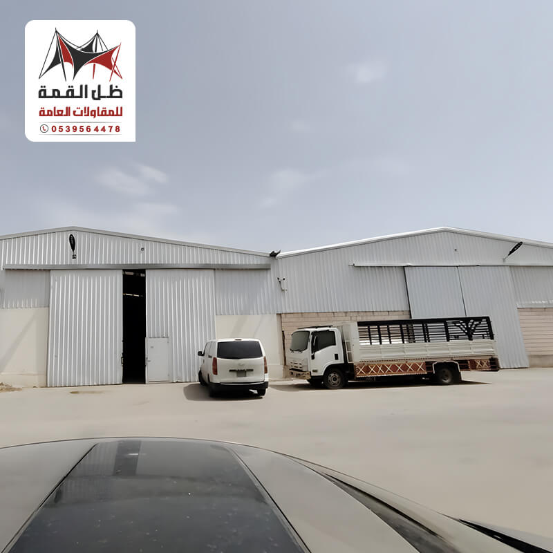 هناجر قوية بالرياض