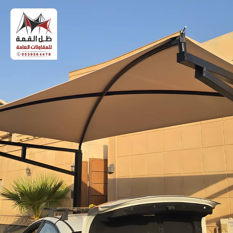 تركيب مظلات سيارات الرياض