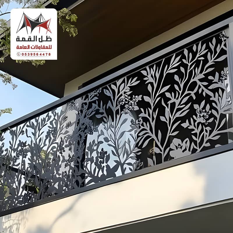 سواتر بلكونات حديثة قص ليزر الرياض