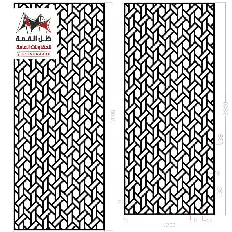 كتالوج أشكال سواتر بلكونات قص ليزر