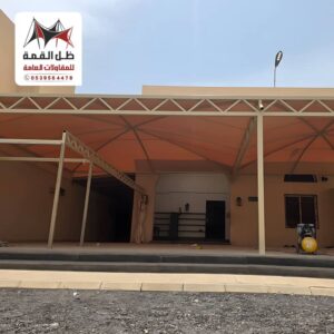 مظلات مساجد الرياض مؤسسة ظل القمة