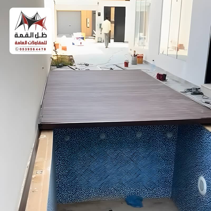 تركيب غطاء مسبح بديل خشب