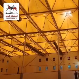 تركيب مظلات مدارس الرياض