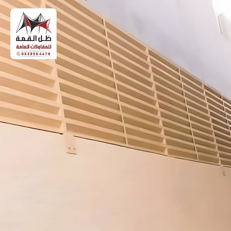 تنفيذ سواتر حديد