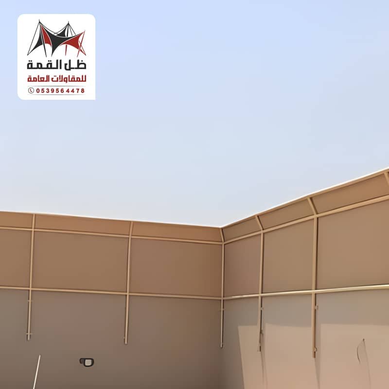تنفيذ سواتر قماش