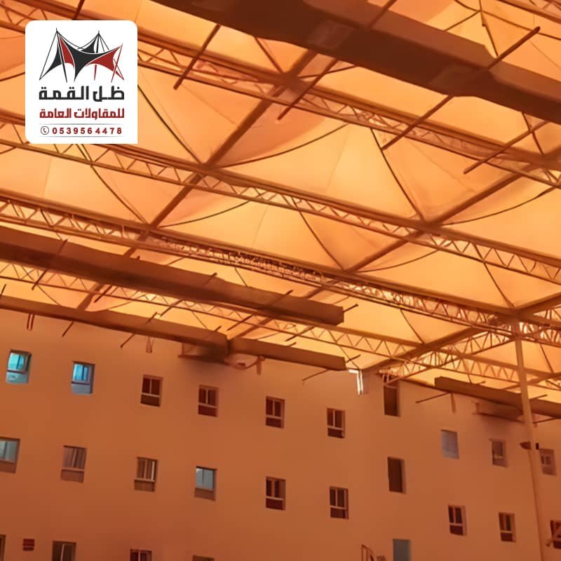 تنفيذ مظلات مدارس