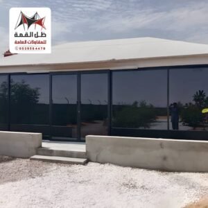 خيام الرياض