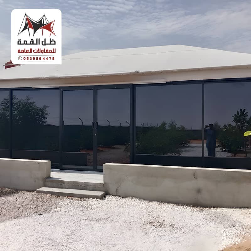خيام الرياض