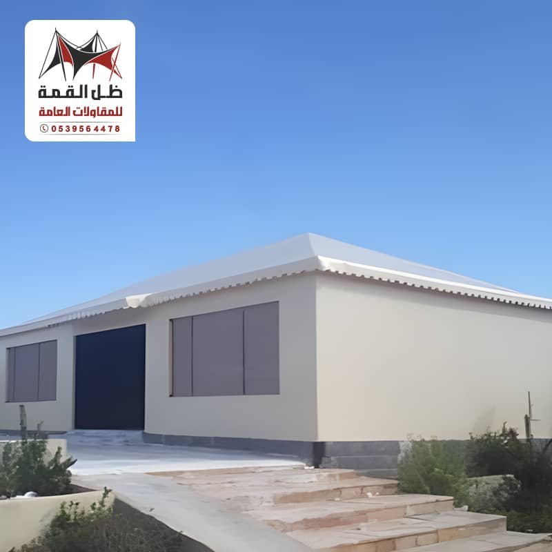 خيام بيوت شعر