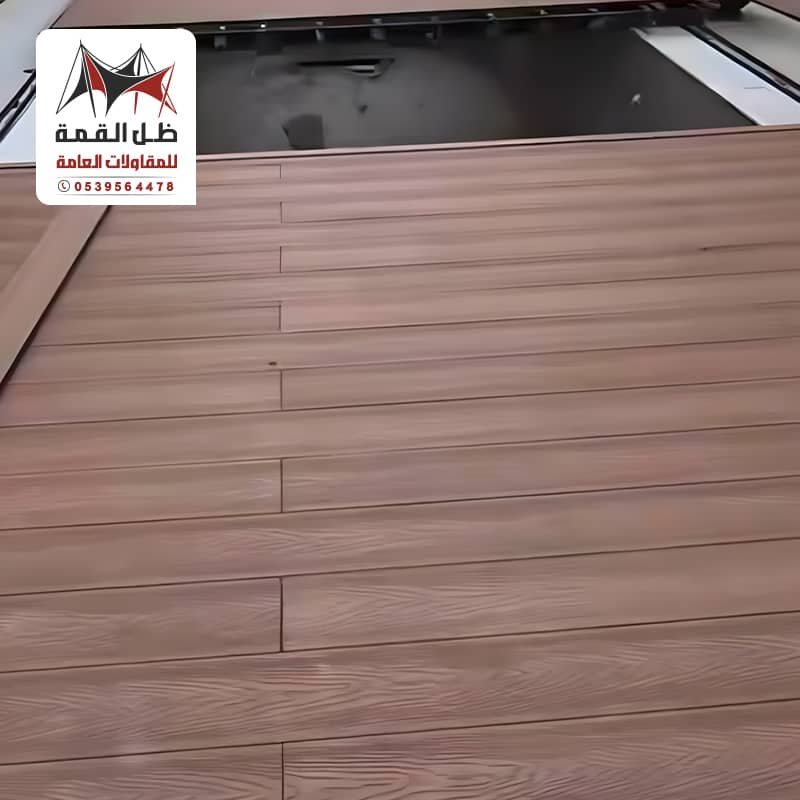 غطاء مسبح بديل الخشب