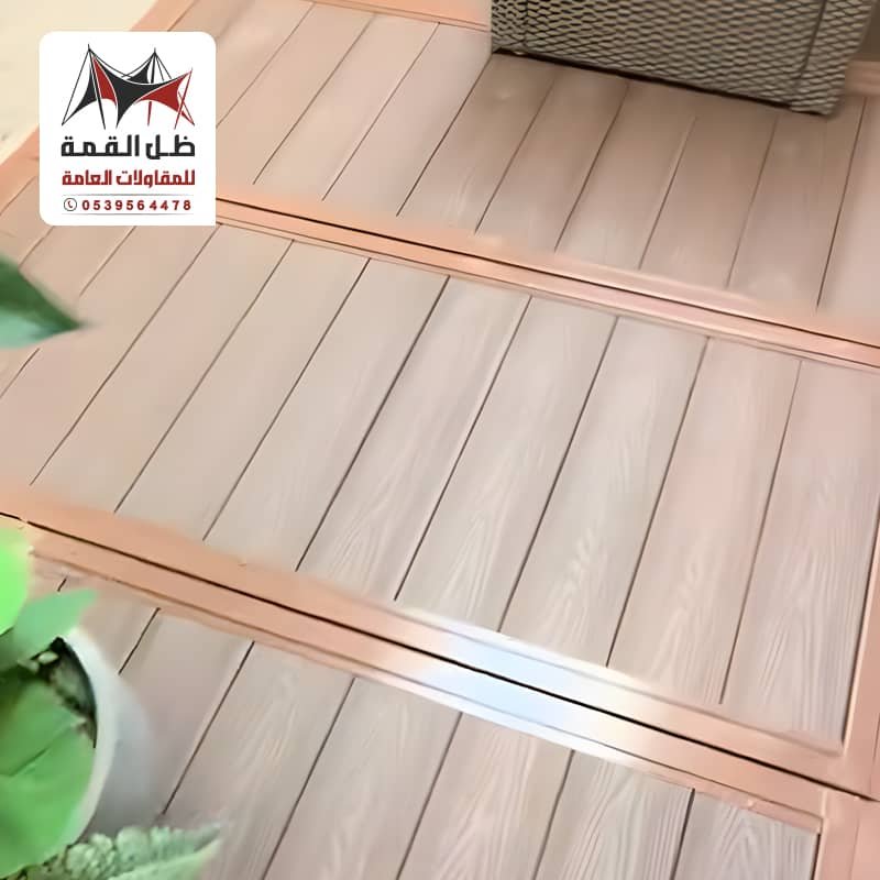غطاء مسبح بديل خشب