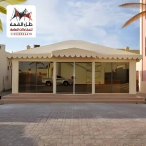 بيوت شعر زجاجية
