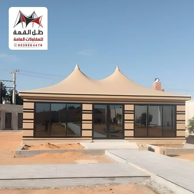 بيوت شعر ملكية بالرياض