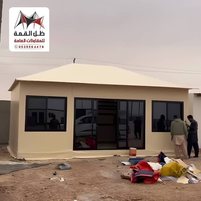 تركيب بيوت شعر مؤسسة ظل القمة