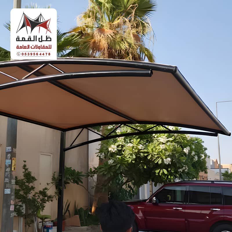 مظلات سيارات كابولي