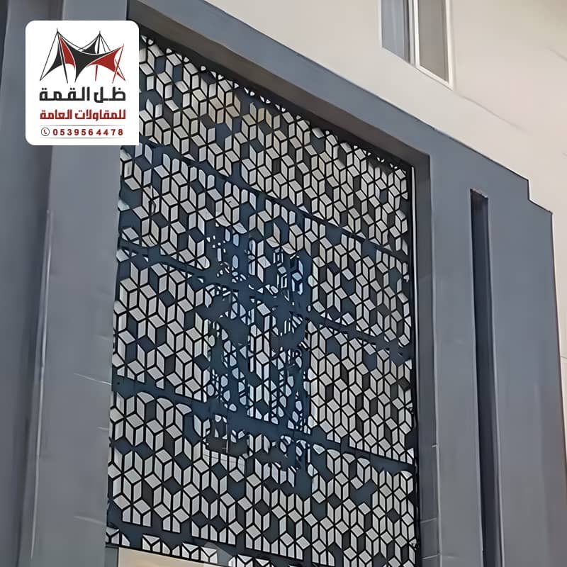 واجهات منازل قص ليزر مع كلادينج من مؤسسة ظل القمة