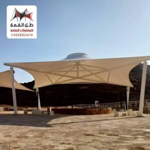 تركيب مظلات شد إنشائي مخروطية