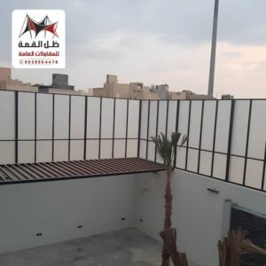 سواتر لكسان حديثة