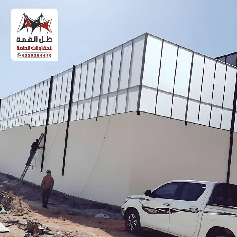 سواتر لكسان للاسوار