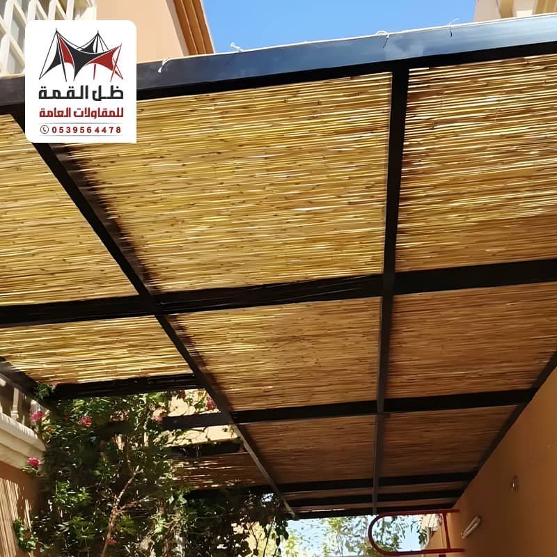 مظلات تراثية