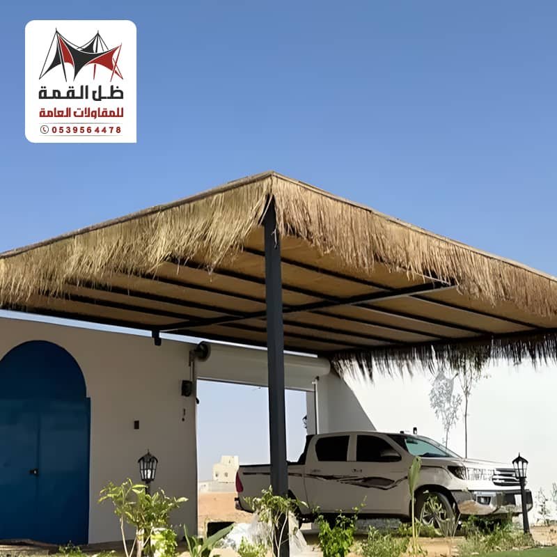 مظلات خيزران