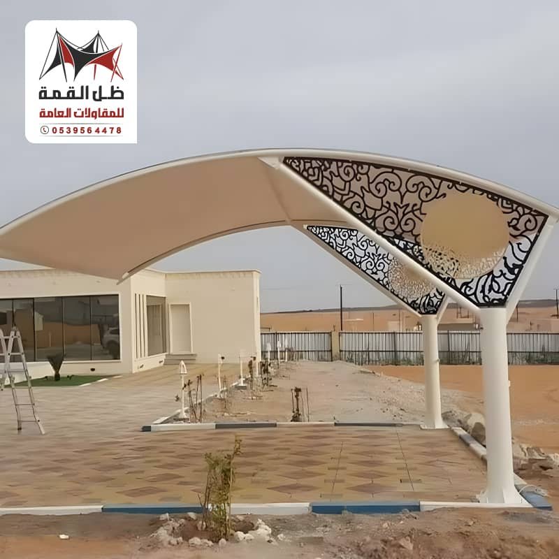 مظلات سيارات كابولي مع قص ليزر