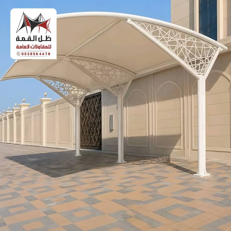 مظلات سيارات كابولي