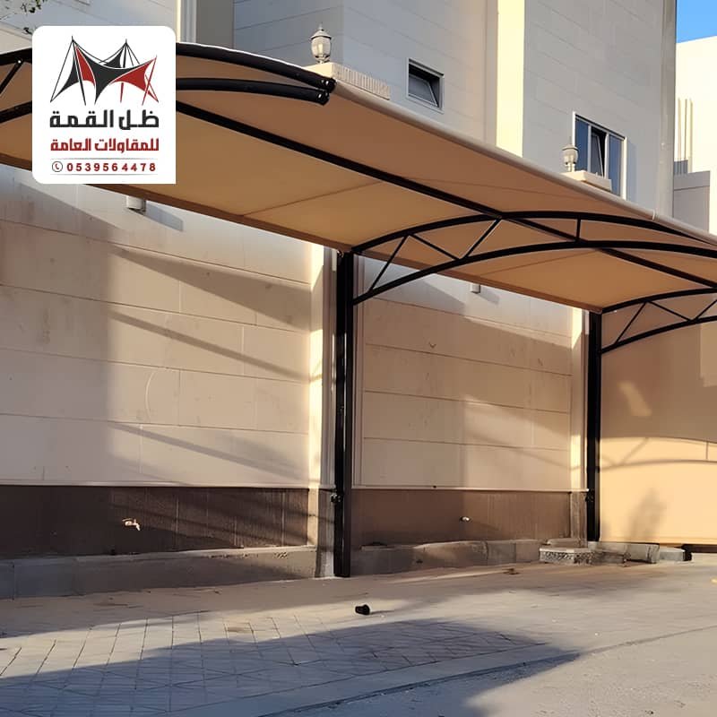 مظلات سيارات بدون أعمدة امامية