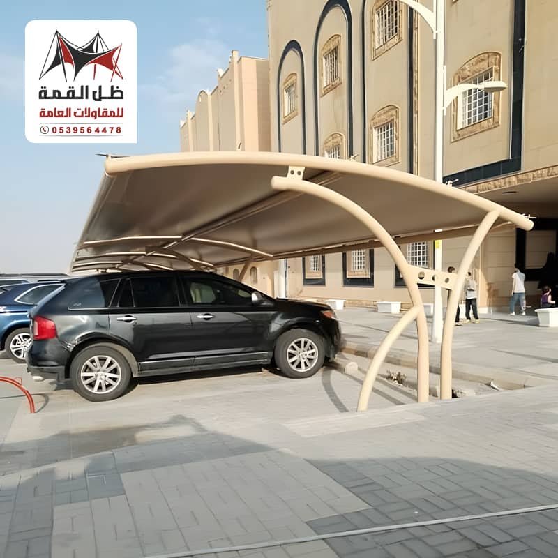 مظلات مواقف سيارات متعدده مناسبه للمؤسسات والشركات