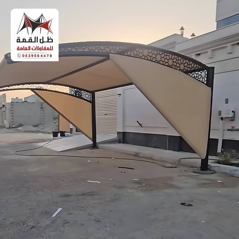 مظلات سيارات امام المنزل