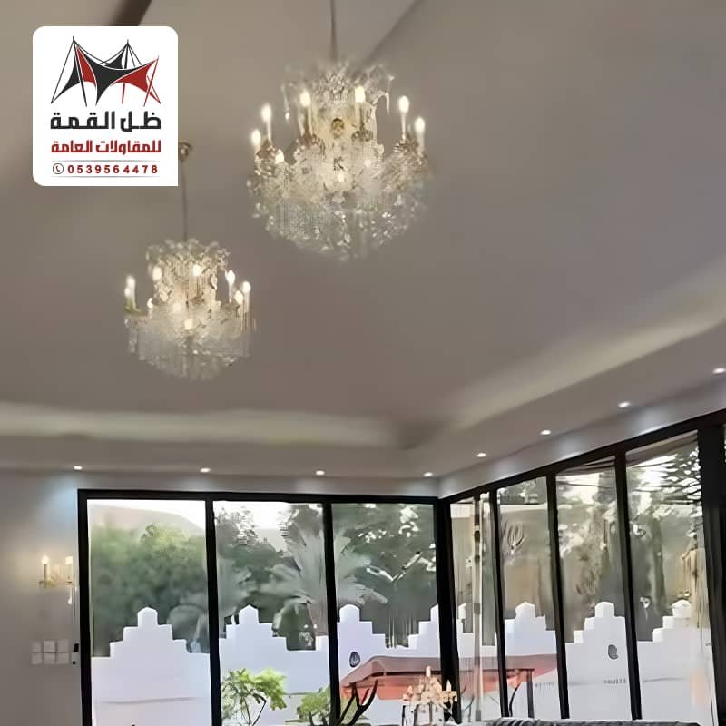 تركيب خيام مؤسسة ظل القمة