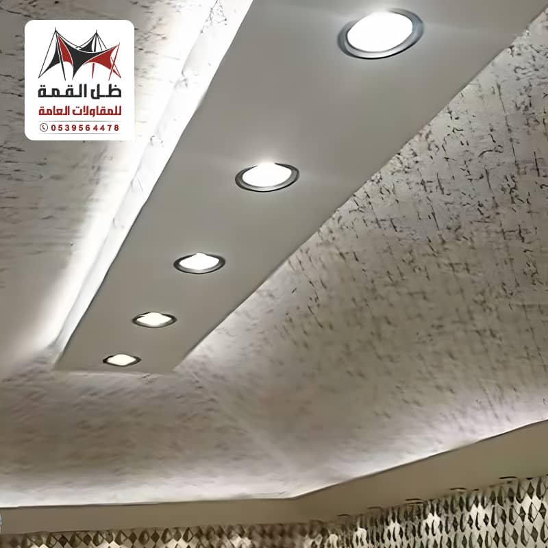 خيمة