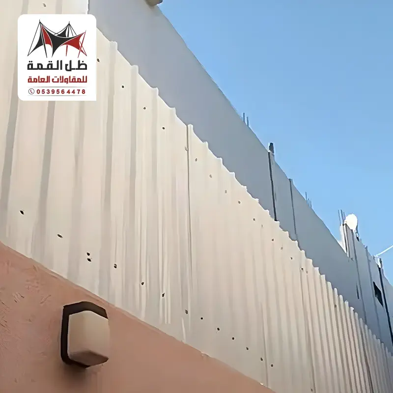 سواتر أحواش شينكو