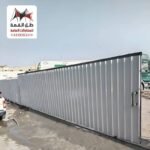 سواتر حماية أراضي