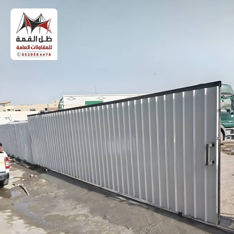 سواتر حماية أراضي