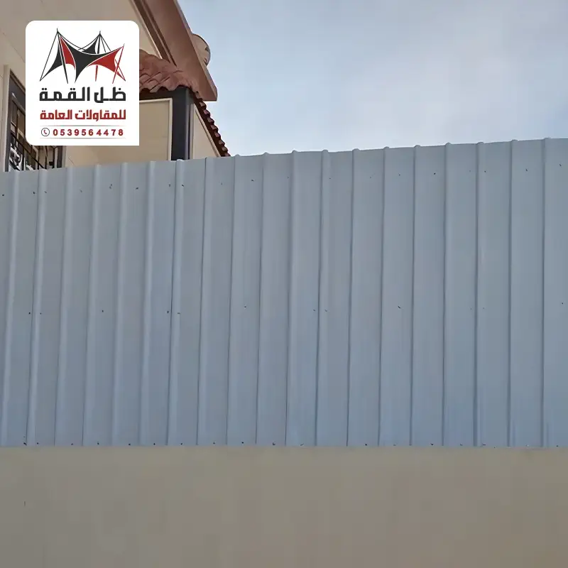 سواتر شينكو الرياض