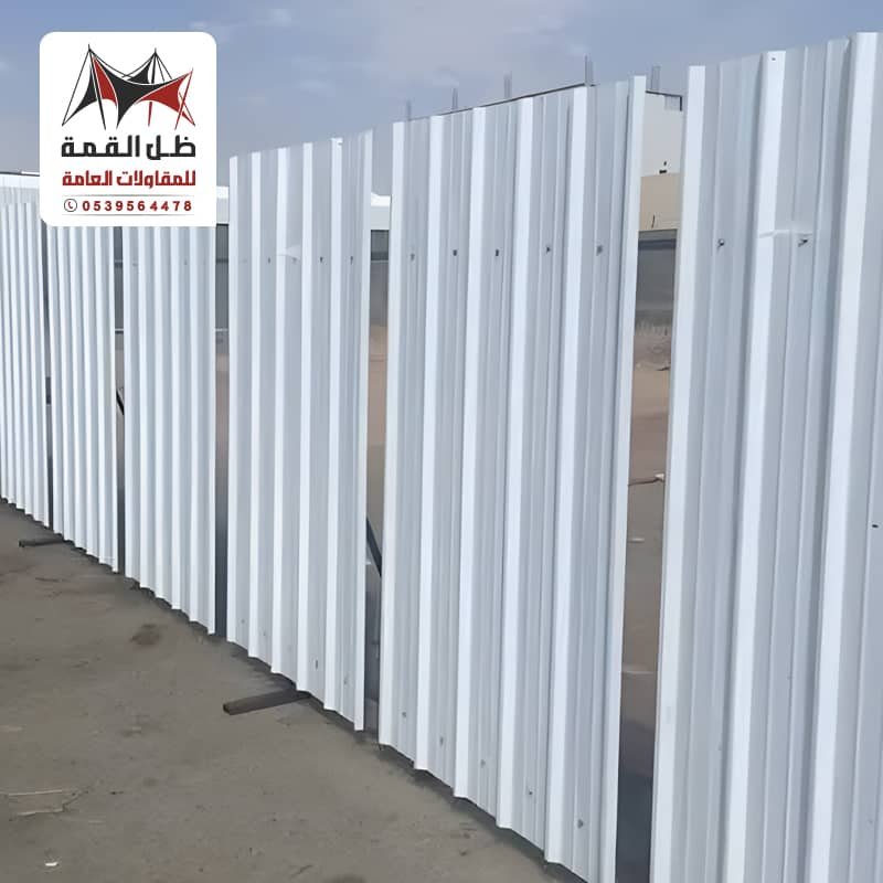 سواتر شينكو لحماية الاراضي
